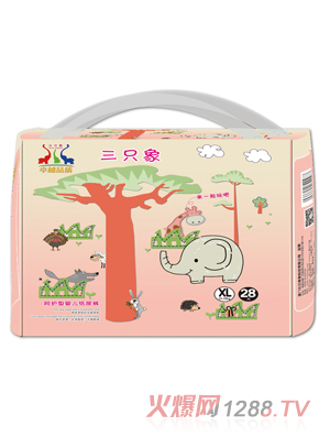 三只象呵護(hù)型yinge紙尿褲XL28片