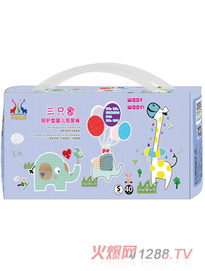 三只象呵護(hù)型yinge紙尿褲S40片