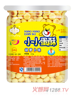 ���𷻺��}��ζСС����