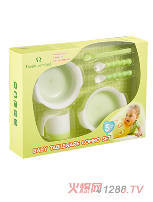 �������ͯ�;߷۾G�����M