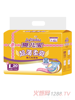 ˬ����������ˬ�냺����ѝL20