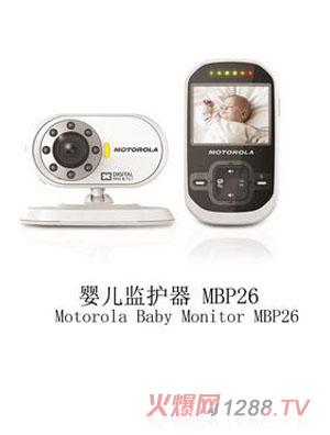 ���A�냺�O(ji��n)�o(h��)��MBP26