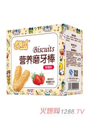 ��Ŭ�Ȳ�ݮζ�I(y��ng)�B(y��ng)ĥ����