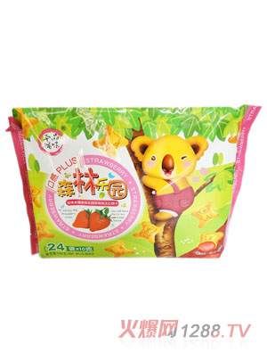 Ʒζ���ɭ�֘��@����ݮζ��