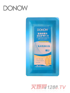 ��_ϴ ����ϴ�l(f��)ñ shampoo cap�ЋD�a(ch��n)�D��ϴñ�^�l(f��)����ñ����