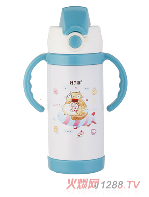 好樂(lè)嬰水杯雙柄大容量藍(lán)色