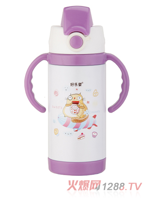 好樂(lè)嬰水杯雙柄大容量紫色