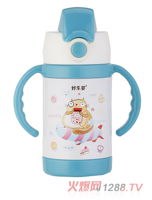 好樂嬰水杯雙柄小容量藍色