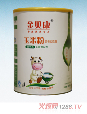 ��ؐ�����׷ۣ�������䷽�� (t��ng)�b