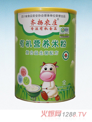 �R�P�r(n��ng)�f�ЙC�I�B(y��ng)�׷ۣ���(f��)���������䷽��  �b