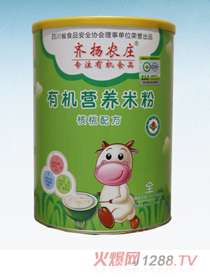 �R�P�r(n��ng)�f�ЙC�I�B(y��ng)�׷ۣ������䷽�� �b