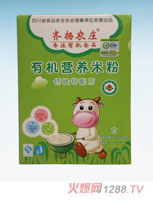 �R�P�r(n��ng)�f�ЙC�I�B(y��ng)�׷ۣ��}�F�\�䷽�����b