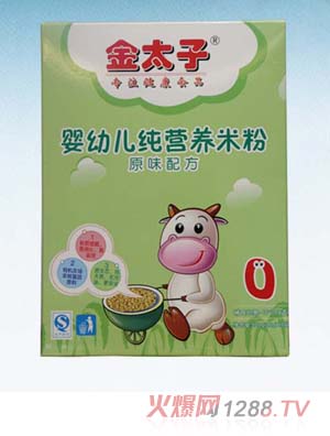 ��̫��?j��)��׃����I(y��ng)�B(y��ng)�׷ۣ�ԭζ�䷽��