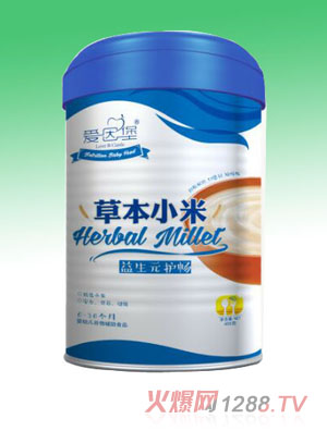愛因堡益生元護腸小米米粉聽裝