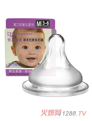 ��ؐ������ĸ�鳬���Û�⌒������M