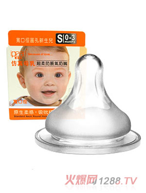 ��ؐ������ĸ�鳬���Û�⌒������S