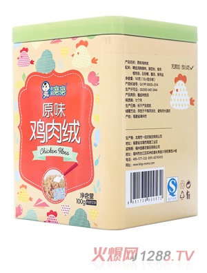 �Ґ�ĥĥԭζ�u��q