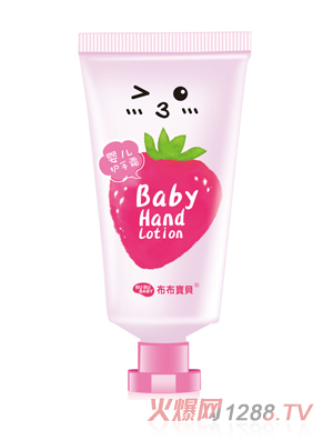 ������ؐ�냺��ݮ���B(y��ng)�o��˪50G