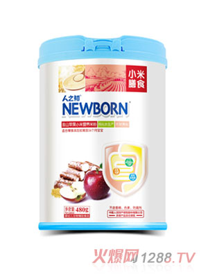 ��֮����ɽ�O��С�נI�B(y��ng)�׷�480g �b