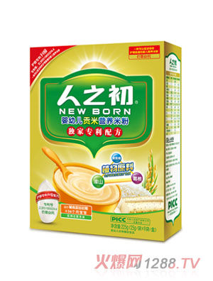 ��֮�����׃�ؕ�נI(y��ng)�B(y��ng)�׷�225g���b