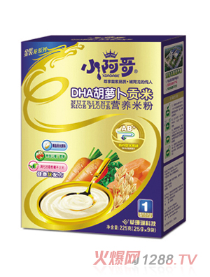 С����DHA���}���׷ۺ��b