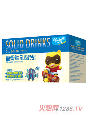 ���������~���������}