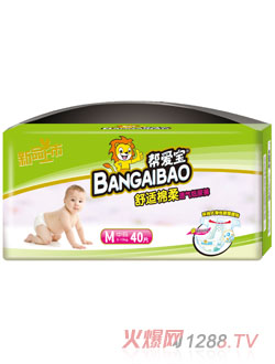 �͐�(��i)���͐�(��i)�����m����yinge����ѝ