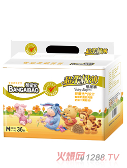 �͐�(��i)���͐�(��i)��С�ܰ棨����O����