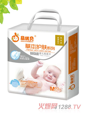 晶優(yōu)貝草本護(hù)膚yinge紙尿片M60片