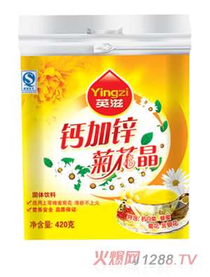 Ӣ���}���\�ջ���