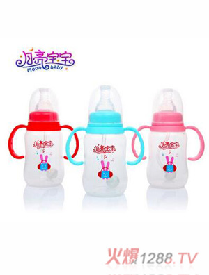 月亮寶寶PP標(biāo)準(zhǔn)口徑有柄圓弧自動(dòng)奶瓶300ml