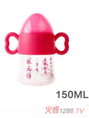 ĸ�۴󌒿ڠ�Ԫ���Ԅ�(d��ng)��ƿ150ml��(chu��ng)���õ�t