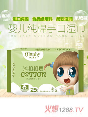 �W�m�����ۿې�(��i)�냺�����ֿڝ��25Ƭ��y�b