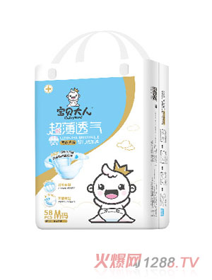 ��ؐ���˳���͸�⼈��ѝm�a58Ƭ