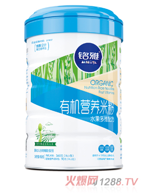 ���ˮ����S�ЙC(j��)�I�B(y��ng)�׷ۣ� �b��