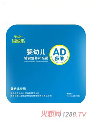 ���׃�AD��S�oʳ�I�B(y��ng)�a��Ʒ