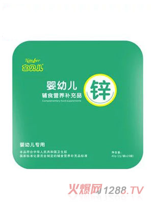 ���׃��\�oʳ�I(y��ng)�B(y��ng)�a(b��)��Ʒ