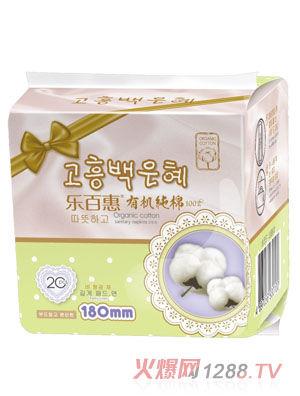 ���ٻ��ЙC(j��)�����l(w��i)����180mm