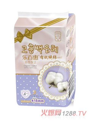 ���ٻ��ЙC(j��)�����l(w��i)����415mm