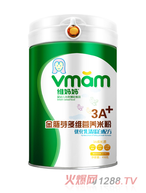 �S������(y��u)�����嵰��3A����ѿ�I(y��ng)�B(y��ng)�׷�