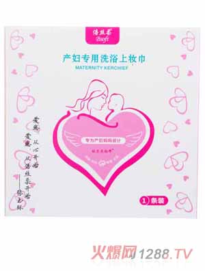 ���z��a(ch��n)�D����ϴԡ�ϊy��