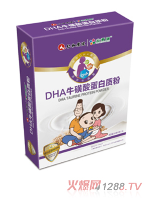 仁和康健DHA?；撬岬鞍踪|(zhì)粉盒裝