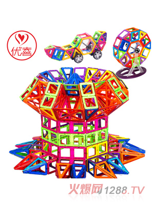 ��(y��u)ϲ ħ���ǻ�Ƭ168ƬͰ�b