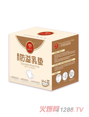 �ʼ�֮�� ���η�����|52+2Ƭ