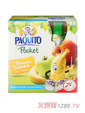 ��ݻ��ˮ�����O(p��ng)���㽶���ζ