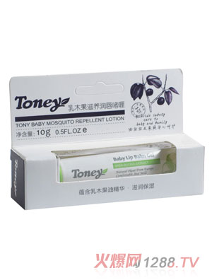 ������ľ�����B(y��ng)�������10g