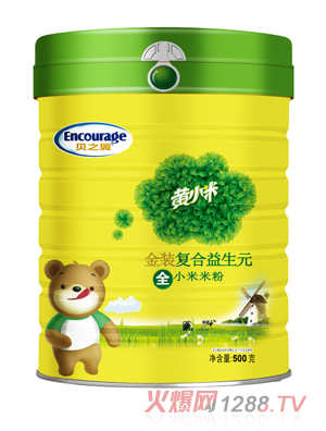 ֮ؐ���SС���׷�-��(f��)������Ԫ (t��ng)�b