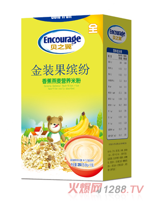 ֮ؐ�����b���_��-�㽶�����I(y��ng)�B(y��ng)�׷ۺ��b