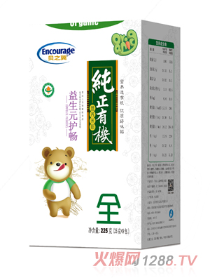 ֮ؐ������Ԫ�o(h��)�����ЙC(j��)�׷�-���b