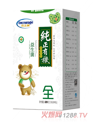 ֮ؐ�����������ЙC(j��)�׷�-���b